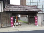 񂳂̋ԉƏZu\v̓eʐ^1