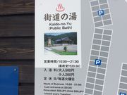 tam-tam̃^v^v̊X̓̓eʐ^1