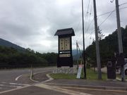 tam-tam̃^v^v̊X̓̓eʐ^2