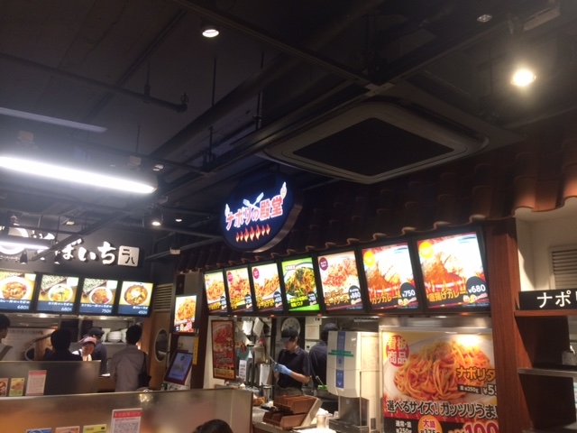 takõUESi|^Ei|̓a̓eʐ^1