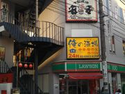 cJ擙X͂̏Zl̈ ԉHX ֏ē̓eʐ^1