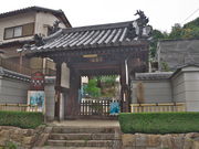 sklfh����̒������̓��e�ʐ^1