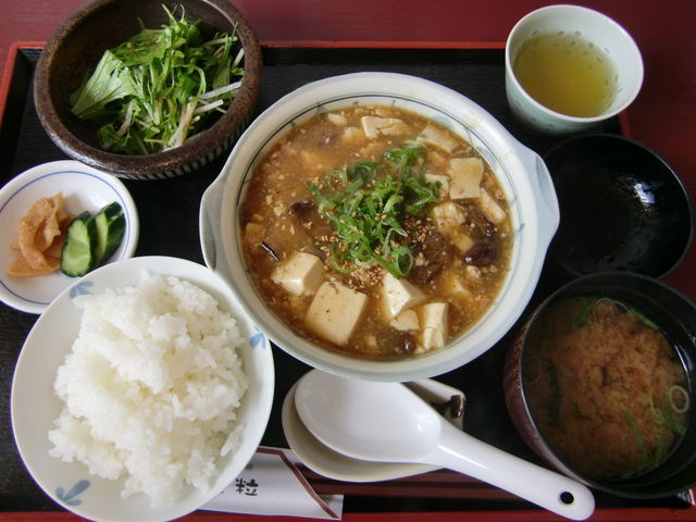 moomîЂƗ X̓eʐ^1