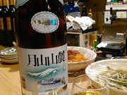 Ԃ̃CƓ{@@J˂B̓eʐ^2