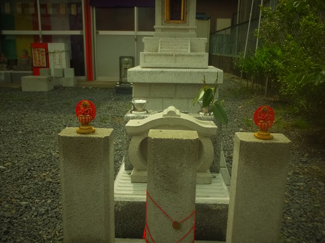 �ǉ����сA�����т́A���v�^�򎛂̈��������ɂ��F����B���̐_�A���������́A�ǉ��A�����т̐_�ł��B_���v���c�R�@�^��