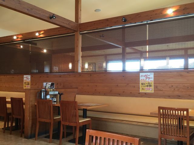 X͂ƂĂYŁA܂悧I_vq{ʓX