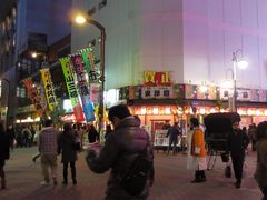 AX̐󑐉|z[ւ̓eʐ^1