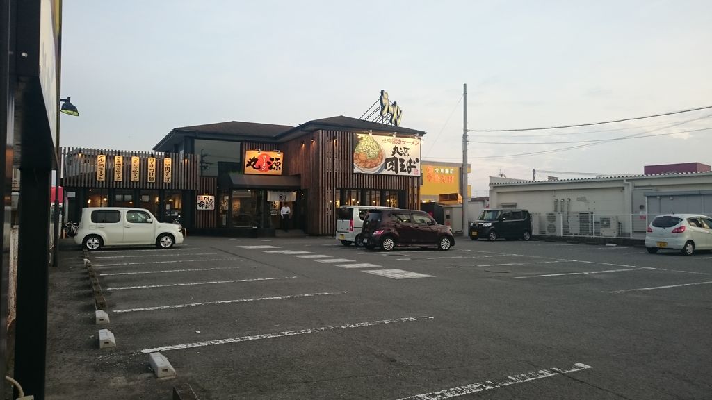 和歌山港駅周辺のラーメンランキングtop10 じゃらんnet