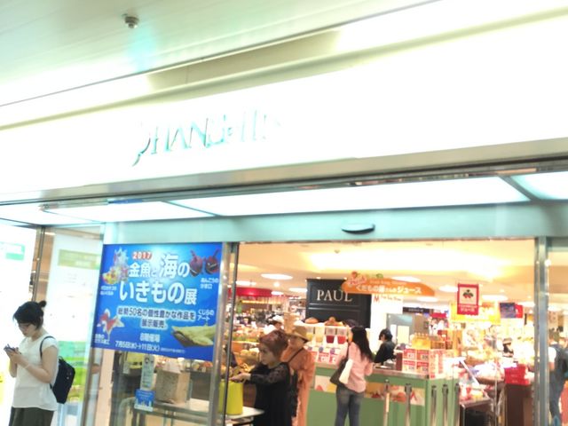 ��_�n��_��_�~�c�{�X