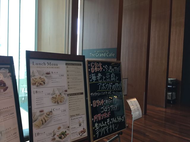 �O�����J�t�F_�O�����J�t�F The Grand Cafe �q���g���v���U�E�G�X�g