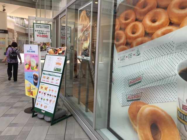 񂯂񂳂̃NXs[EN[Eh[ic ׂ̃L[Y[X̓eʐ^1