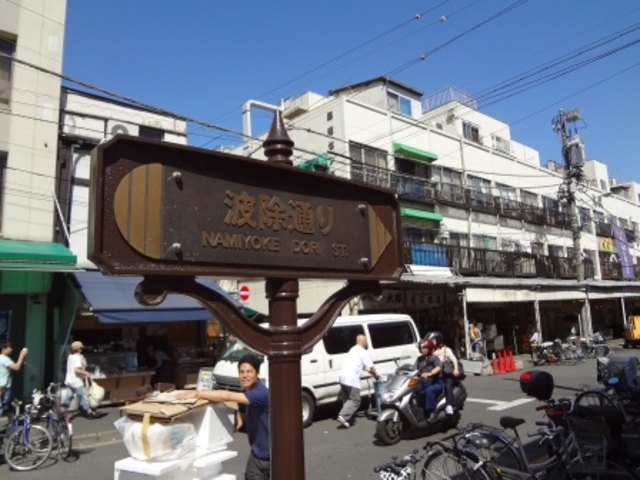 �U�􂪊y�����ł�_�g���ʂ�