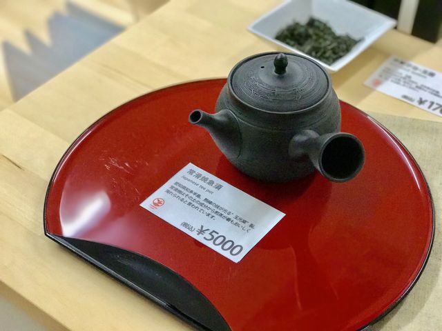 �튊�Ă̋}�{�B�����������̂łق����Ȃ�܂������A���l�i������܂���_d:matcha Kyoto CAFE&KITCHEN