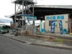 䂤̊Cޖx@ނ̓Cւ̓eʐ^1