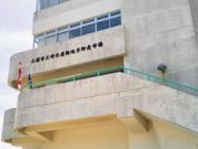 usa̎OYsO萅Yns(݂sj̓eʐ^1