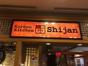 }񂳂̃VW HEPt@CuX̓eʐ^1