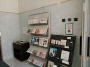 ς炳̎ORIvwق̓eʐ^3