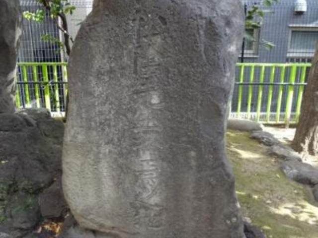 �������ǂݎ��ɂ����ł�_�g�c���A�I���V�n