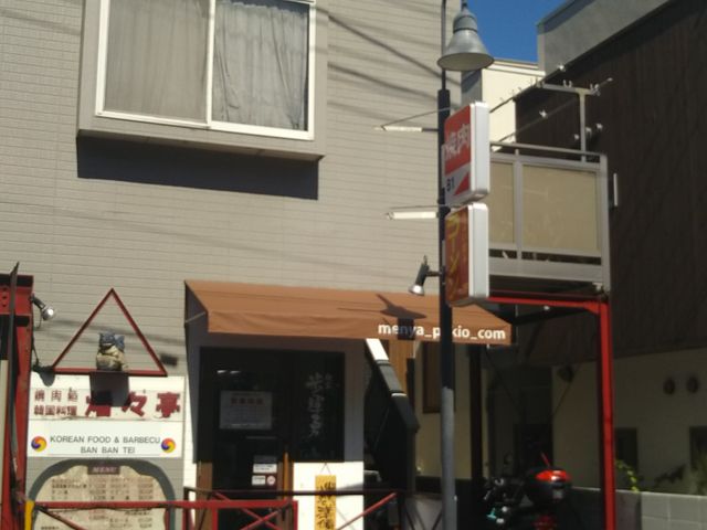 cJ擙X͂̏ZlX ΂΂ czX̓eʐ^1