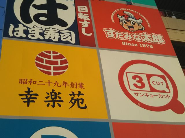 cJ擙X͂̏Zl݂̂ȑY }[PbgXNGAC[XgX̓eʐ^1