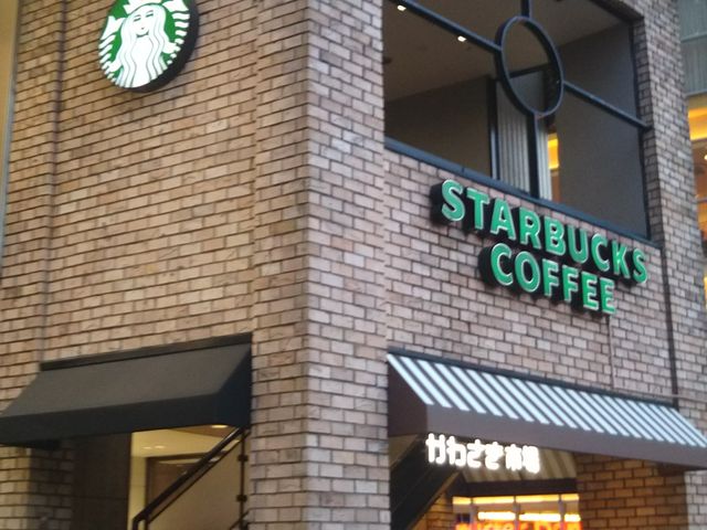 X^[obNXR[q[艪cA[YX_X^[obNXER[q[ 艪cA[Y