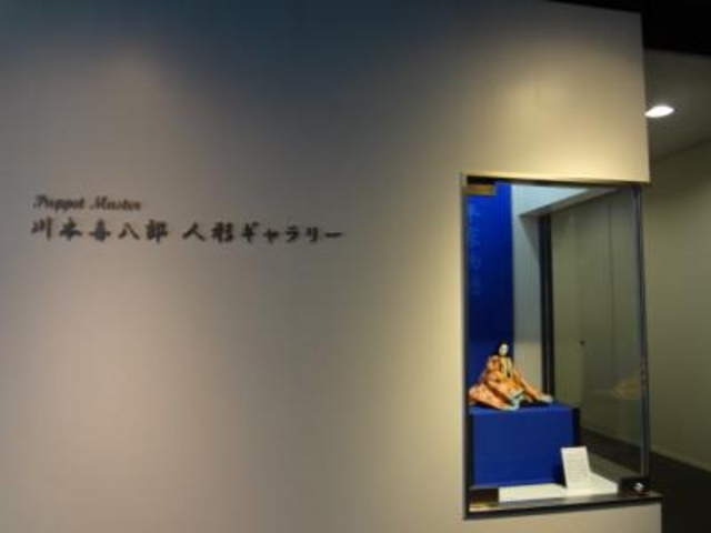 �q�J���G�ɂ���܂�_��{�씪�Y�l�`�M�������[