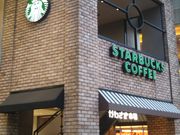 cJ擙X͂̏Zl̃X^[obNXER[q[ 艪cA[Y̓eʐ^1