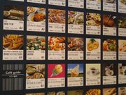 cJ擙X͂̏Zl̋Y v ][iX̓eʐ^1