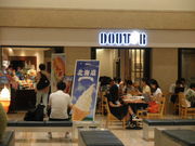 ayukononĩhg[R[q[ Q[gVeBX̓eʐ^1