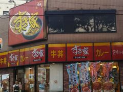 cJ擙X͂̏Zl̂Ɓ@349헤cXւ̓eʐ^1