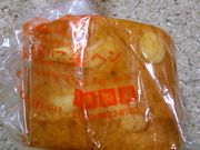 usa����̉����o�[���N�[�w�� �A���I�k���X �i�������فj�̓��e�ʐ^1