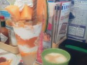 ayukononĩWiT Ō̓eʐ^1