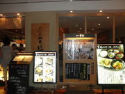 ayukononi̓Е ~lVhX̓eʐ^1