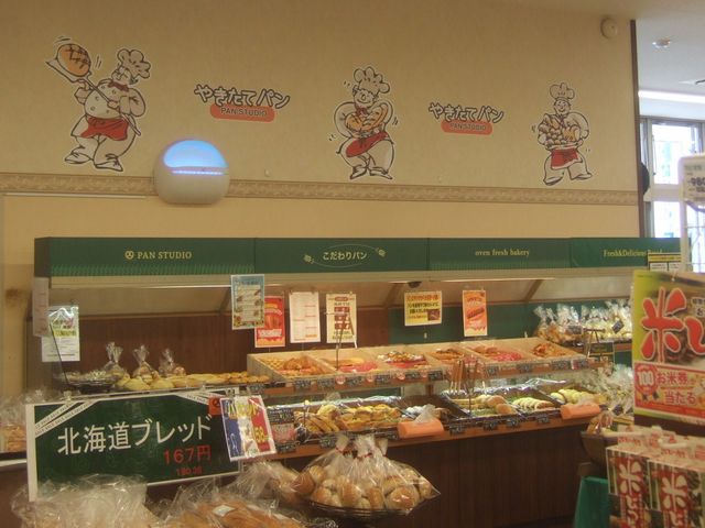 񂿂񂳂̃pX^WI ]X̓eʐ^1