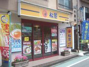 񂿂񂳂̏ ֑OX̓eʐ^1