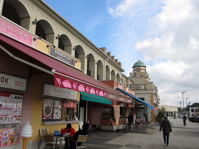 2016�N12��5���������B�e�j�u�x�͘p���ÃT�[�r�X�G���A�i�����j�v_�x�͘p���ÃT�[�r�X�G���A�i�����j