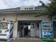 Ƃ񂷂̓߉ϖw̓eʐ^1