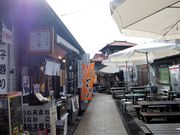 񂳂̕xm{₫ΐX {̓eʐ^1