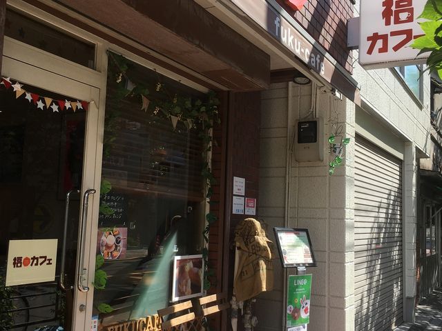O_JtF fuku cafe