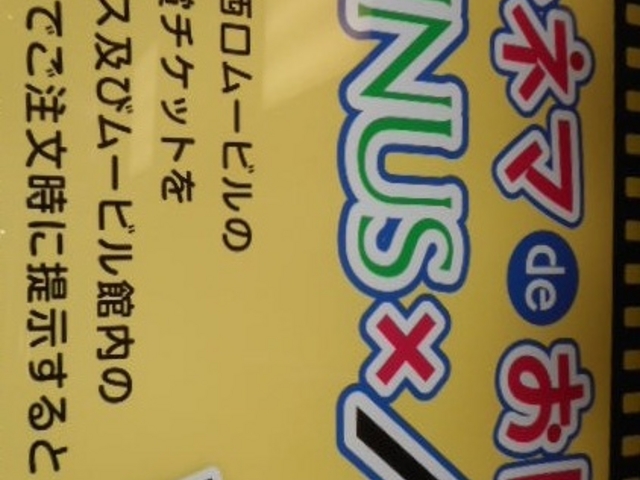 ����_���S���[�r��