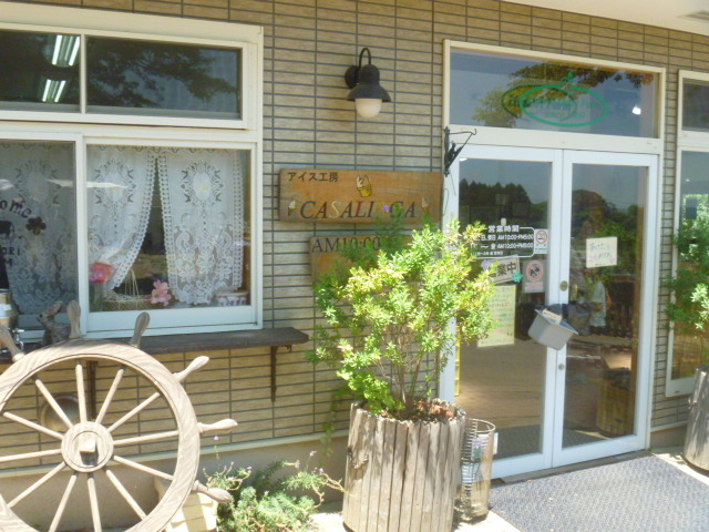 gV[̃ACXN[H[EJTK̓eʐ^1