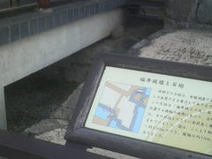 ܂ǂ̎ēc_Ђւ̓eʐ^1