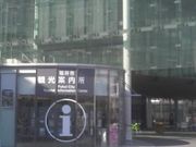 ܂ǂ̃EFJZ^[isόēj̓eʐ^1