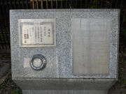 potatotic̐X̋EL̋̓eʐ^2