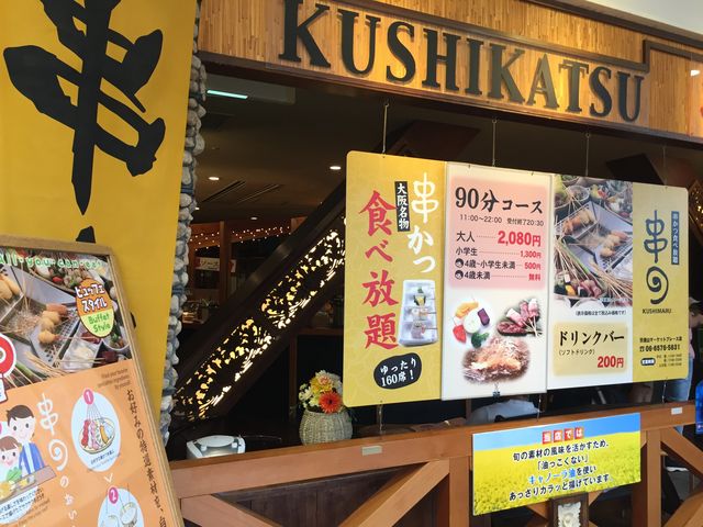 ptF̋Hו ܂ VێR}[Pbgv[XX̓eʐ^1