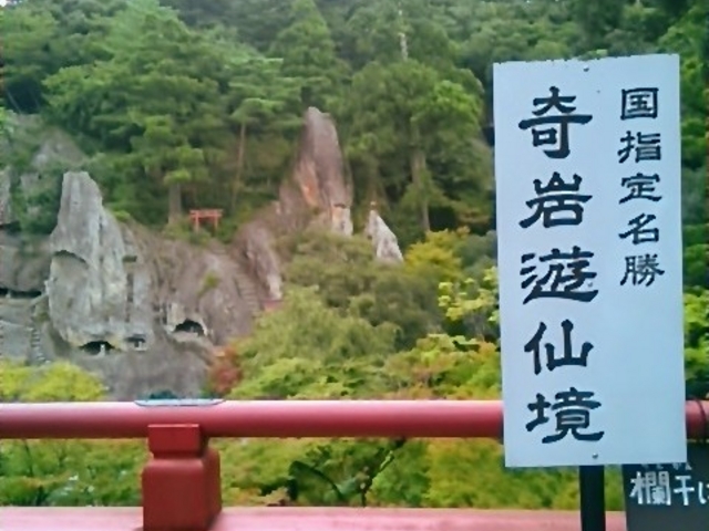 �w���V�勫�x�B_�ߒJ��