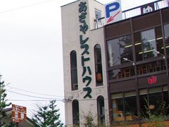 AX̂⃌XgnEXւ̓eʐ^1