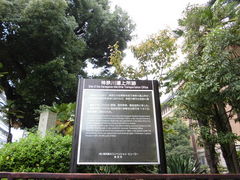 ݂̐_ސ^㏊Ղւ̓eʐ^1