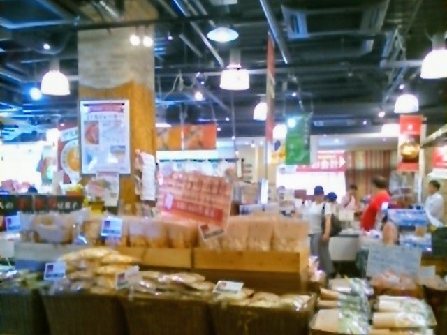 HappÿɓREɓ}^EX̓eʐ^1