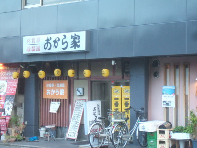 񂿂񂳂̂ƍ]̓eʐ^1